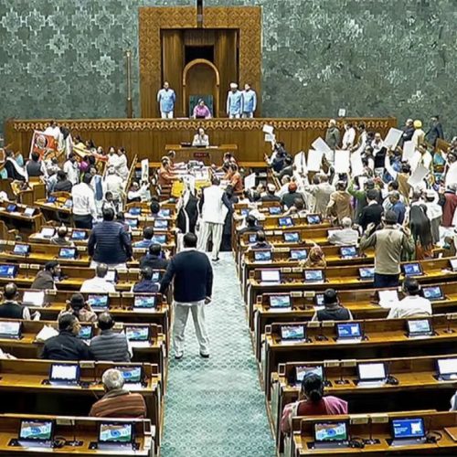 Lok Sabha Adjournment