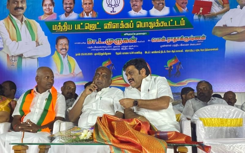 People will teach DMK a lesson in 2026 assembly elections says BJPs Nagaraj