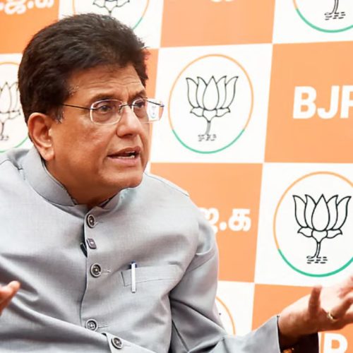 பியூஸ் கோயல்
