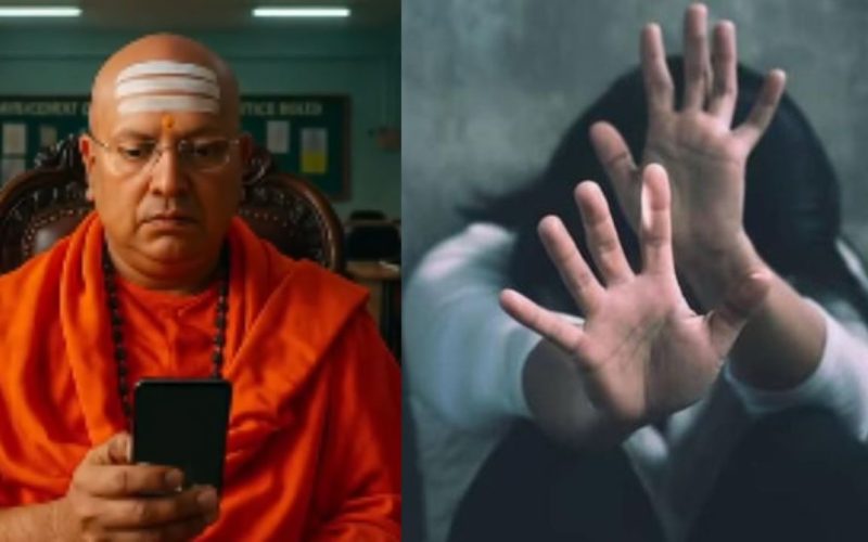 Chaitanyananda sexual harassment case