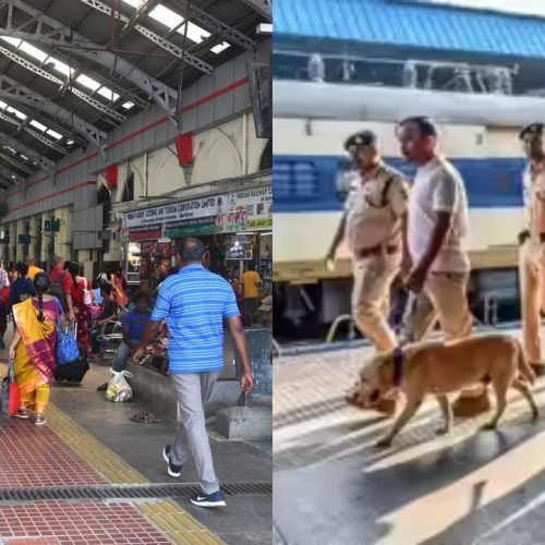  ரெயில் நிலையம்