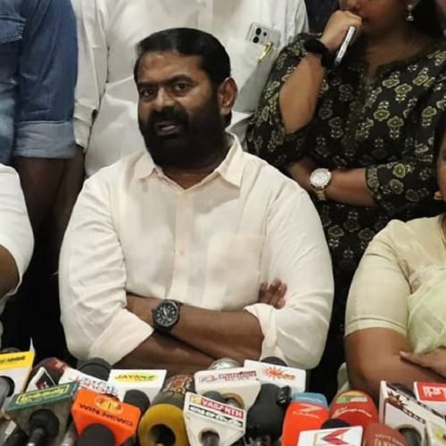 Seeman