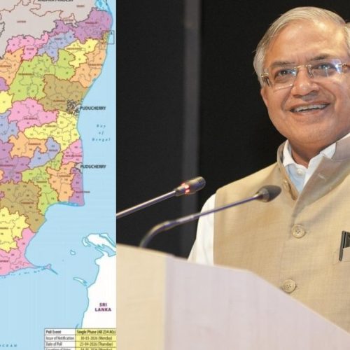 5 மாநில தேர்தல் தேதிகள் அறிவிப்பு