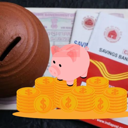 அஞ்சலக சிறுசேமிப்பு திட்டங்கள்
