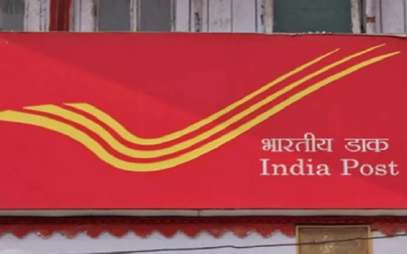 India Post Office Recruitment 2025