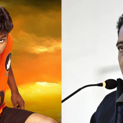 விஜய், பிரகாஷ் ராஜ்