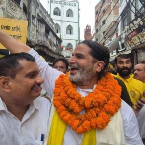 Bihar By Election