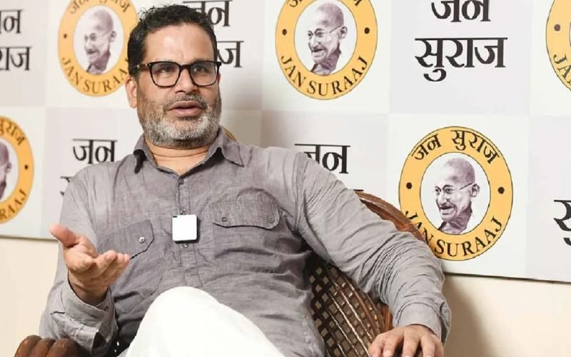 பீகாரில் இடைத்தேர்தலை ஏன் ஒத்திவைக்கவில்லை? உச்ச நீதிமன்றத்தில் பிரசாந்த் கிஷோர் மனு!