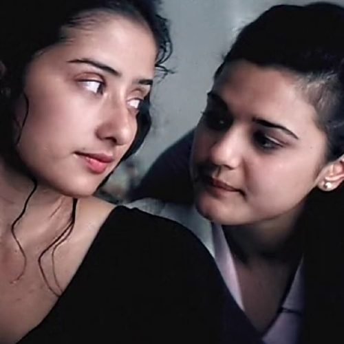 Dil Se Memories
