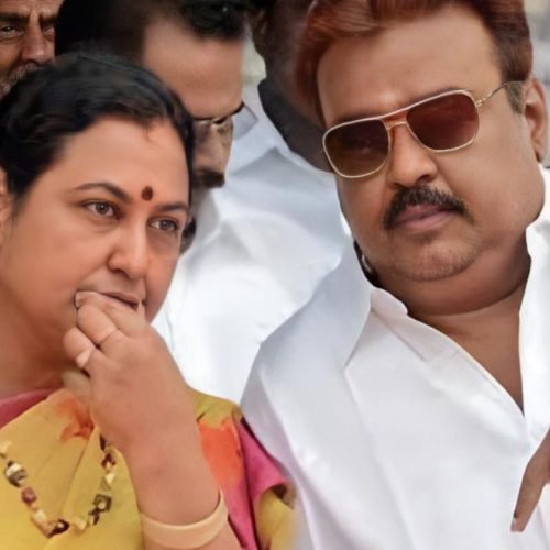 பிரேமலதா, விஜயகாந்த்