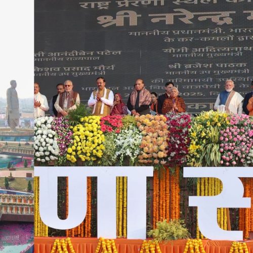 உத்தரப் பிரதேசத்தில் தலைவர்கள் சிலை திறப்பு
