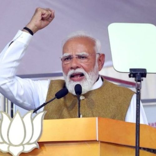 பிரதமர் நரேந்திர மோடி