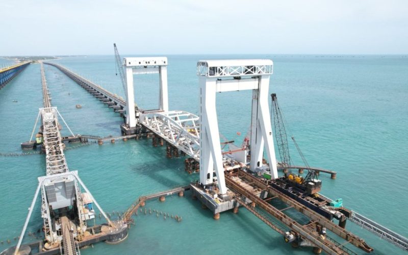 Pamban Bridge In Rameswaram