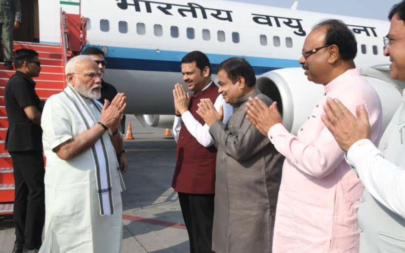Prime Minister Narendra Modis visit to Nagpu