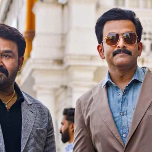 Mohanlal