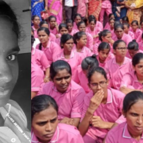 திருச்சியில் நர்சிங் மாணவி உயிரிழப்பு