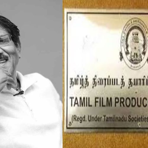 Bharathiraja