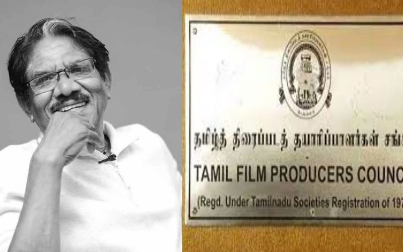 Bharathiraja
