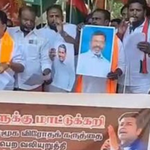 Protest Against Vanniarasu
