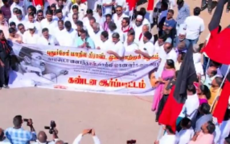 Puducherry DMK protest