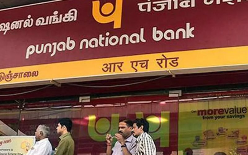 Punjab National Bank cuts rates on retail loans
