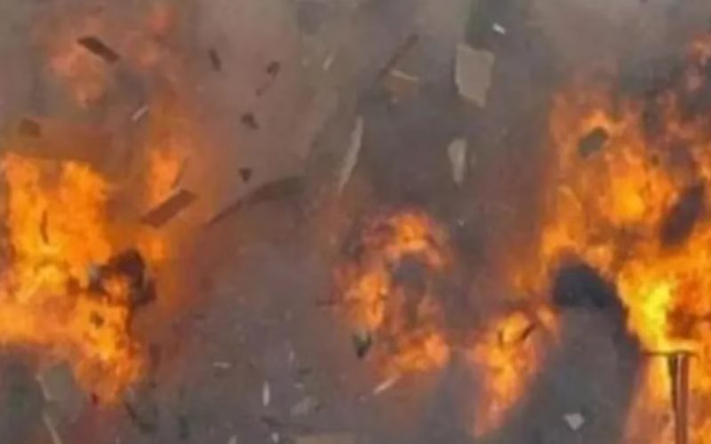 Factory Blast Tragedy