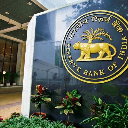 இந்திய ரிசர்வ் வங்கி
