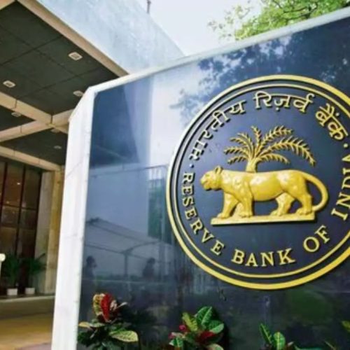 RBI