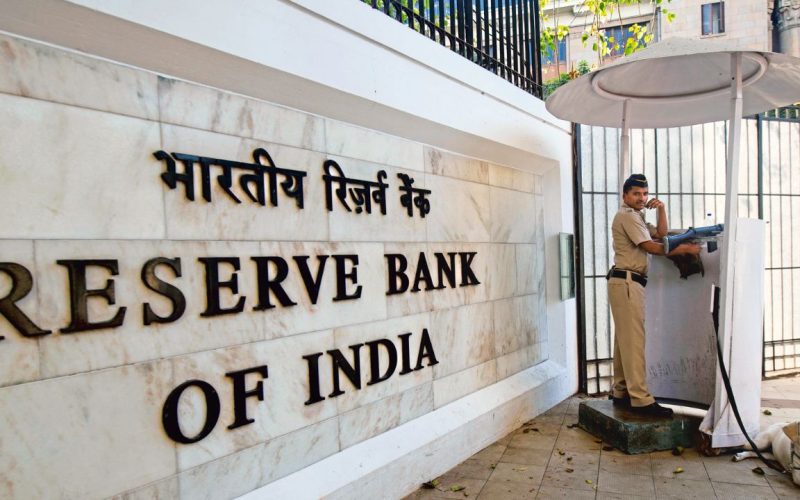 Reserve bank of india