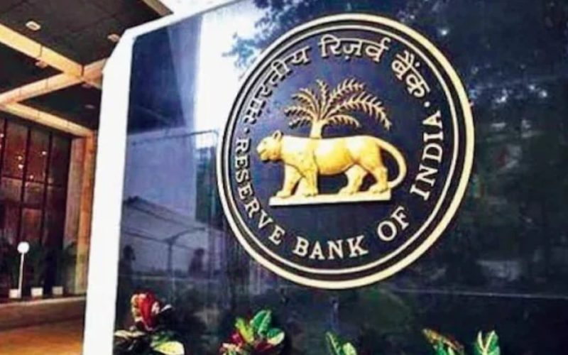 RBI Repo Rate