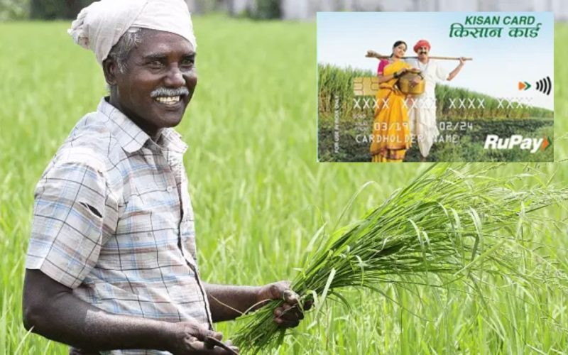 Kisan Credit Card
