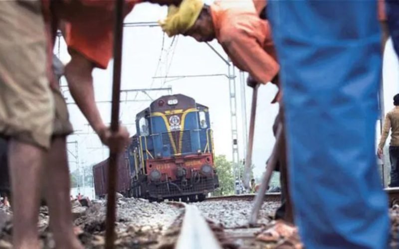 RRB Technician Recruitment 2024