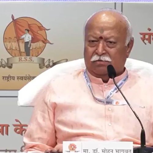 ஆர்.எஸ்.எஸ் தலைவர் மோகன் பகவத்