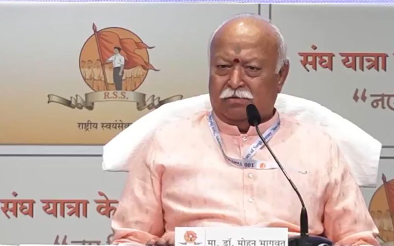 RSS chief Mohan Bhagwat says Bharat Ratnas prestige will increase if given to VD Savarkar