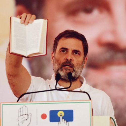 ராகுல் காந்தி
