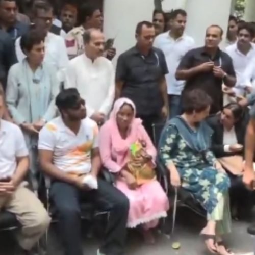 Rahul Gandhi Protest