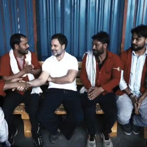 ராகுல் காந்தி
