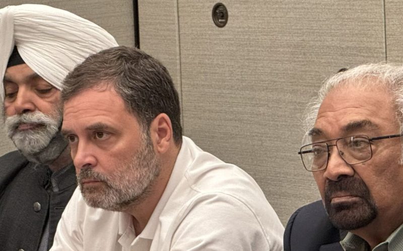 Rahul Gandhi said in the US that the Election Commission of India had compromised