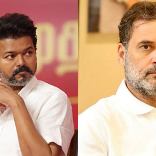 விஜய், ராகுல் காந்தி
