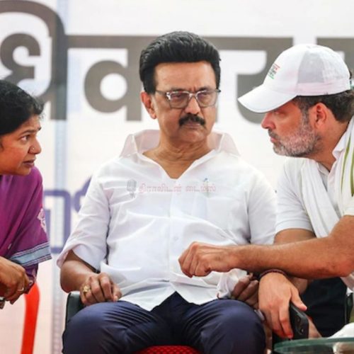 கனிமொழி, மு.க ஸ்டாலின், ராகுல் காந்தி