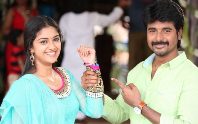 Rajini Murugan movie re-release