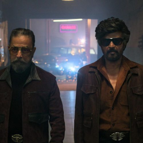 ரஜினிகாந்த்- கமல்ஹாசன்