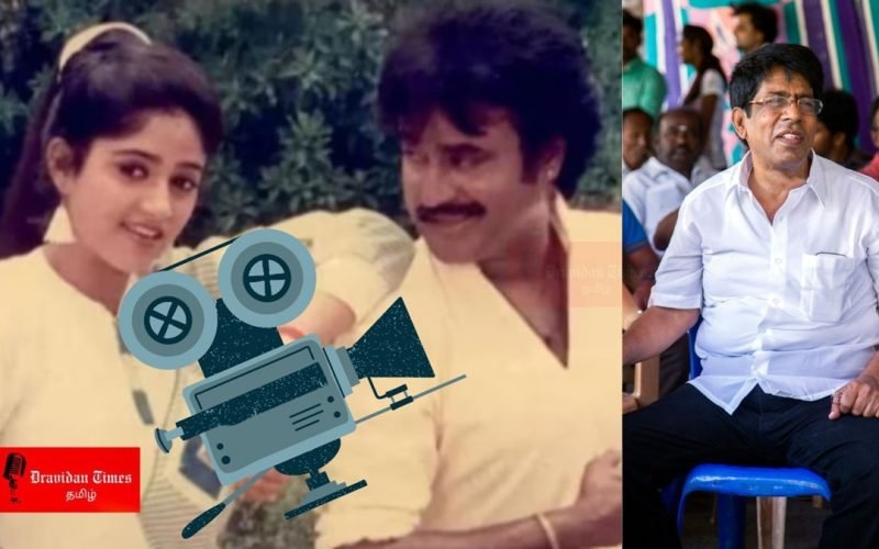 Flashback of Rajinikanth movie Rajathi Raja