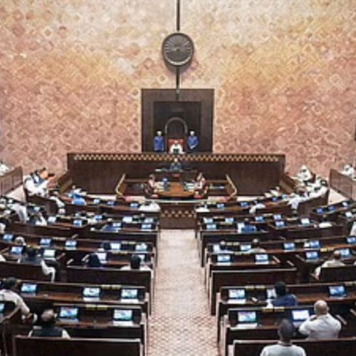 Rajya Sabha