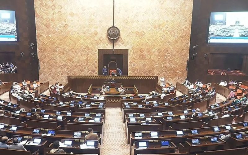 Rajya Sabha Election