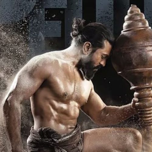 ராம் சரண்