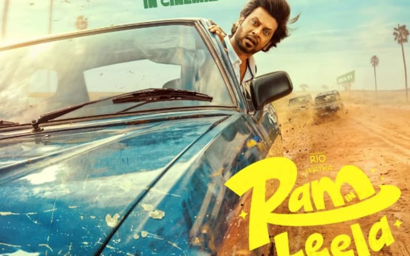 ​Ram in Leela