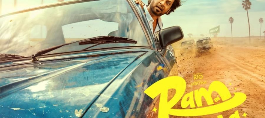 ​Ram in Leela