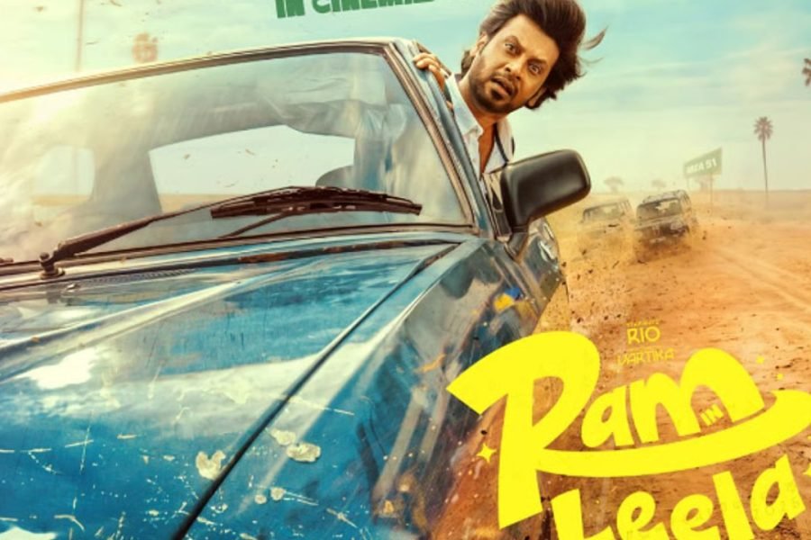 ​Ram in Leela