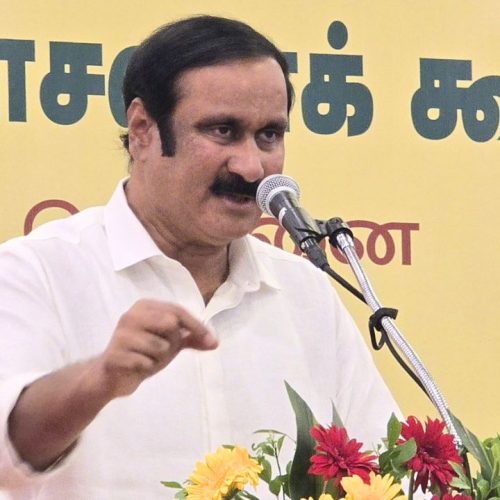 Anbumani Ramadoss